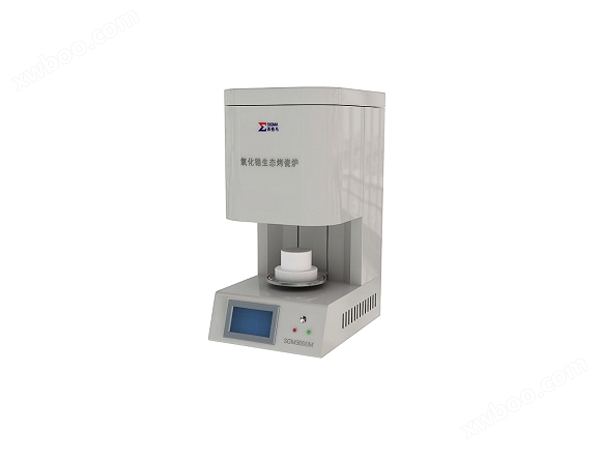 SGM6000G氧化锆生态烤瓷炉