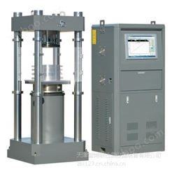 YAW-2000型电液伺服压力试验机丨天津200吨电液伺服压力机