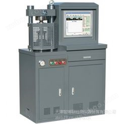 HYE-300型电液伺服压力试验机丨天津30吨电液伺服压力机