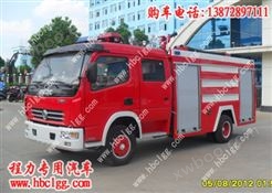 东风多利卡消防车