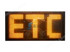 ETC含红叉控制标志(LED直插式)