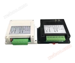 二芯紫外线火焰检测器 FRZJ-102L