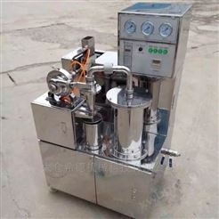CO型实验型气流粉碎机 小型超细气流磨