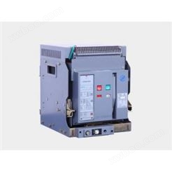 HSW2-2000/4P/1250A固定式式低压断路器杭申电气现货，包邮