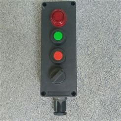 BZA8060-A4聚酯树脂材质防爆按钮盒EX