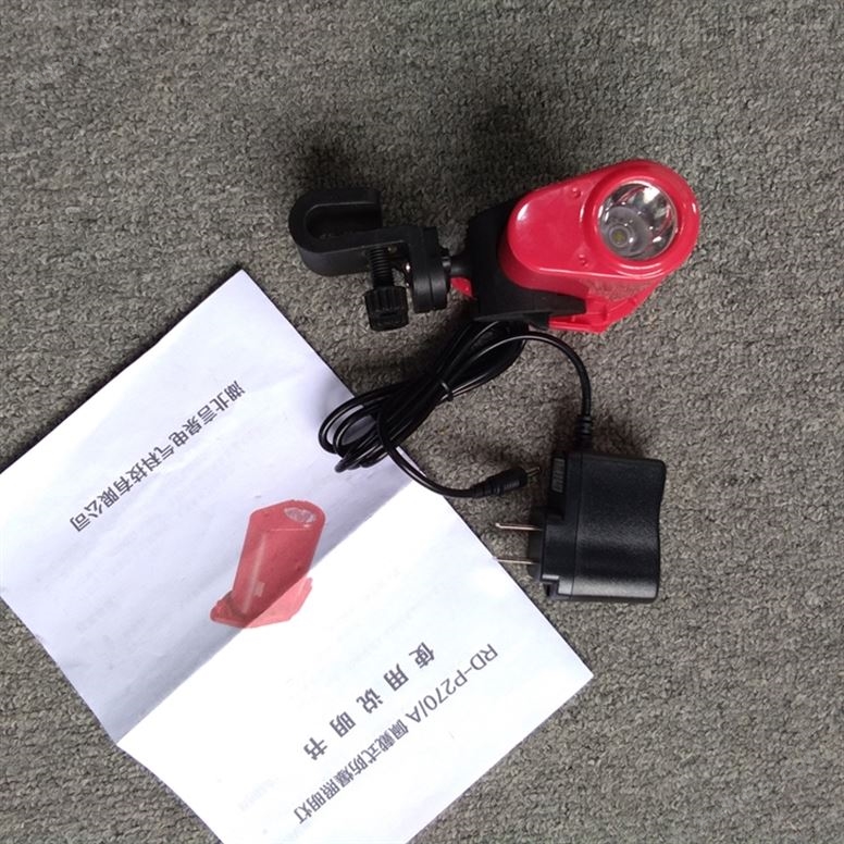 济南BJQ601消防员充电式防爆头盔灯