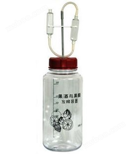 HD-3164果酒果醋发酵装置
