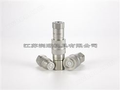 HS-PTF平头式液压快速接头(碳钢)(017) ISO16028