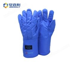 安百利ABL-D01 超低温防护手套