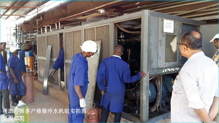 水冷开放式工业冷水机组维修保养