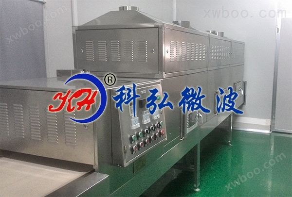 KH-12HMTN3微波豆制品冷面杀菌设备
