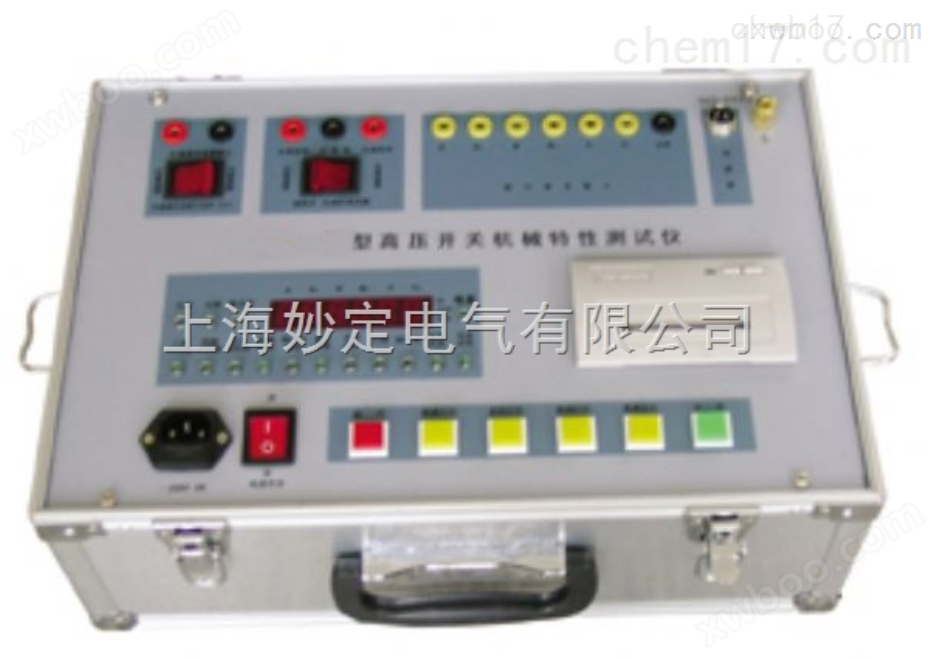 FST-8020系列智能型断路器动特性测试仪
