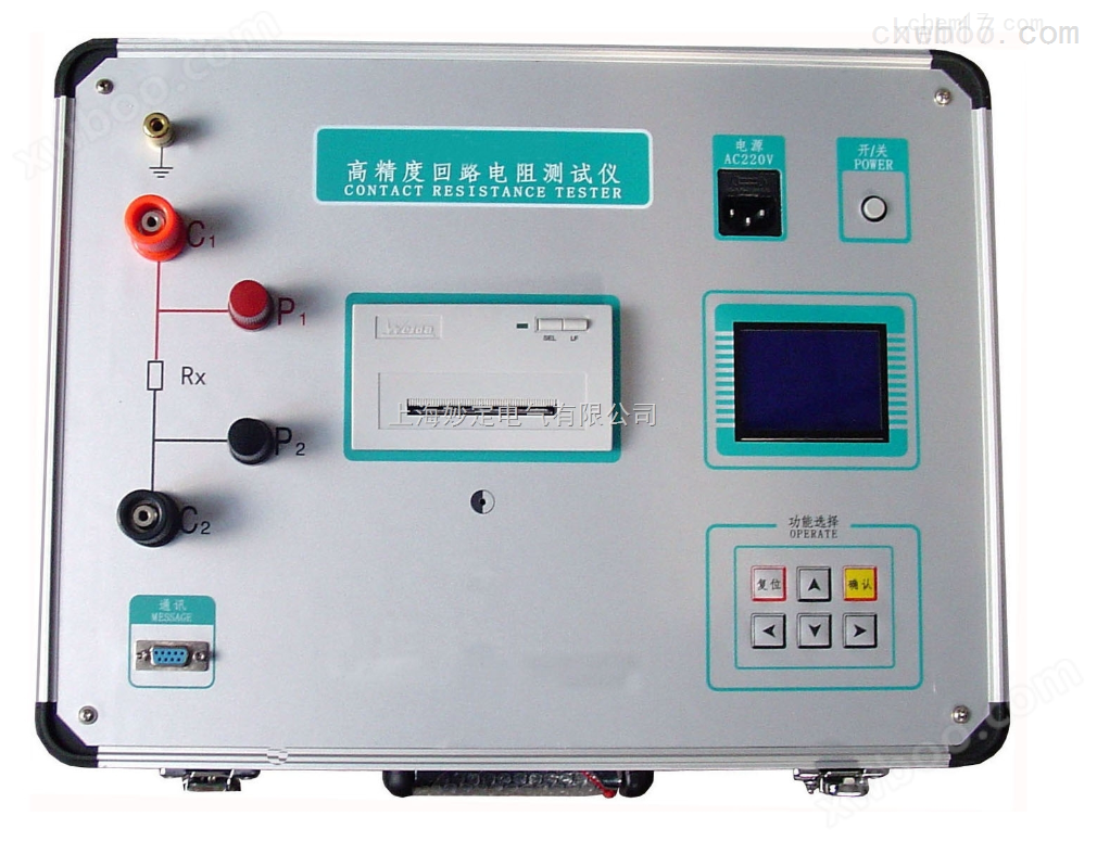 HTHL-100P高精度回路电阻测试仪