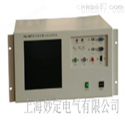 MD3580电能质量监测仪