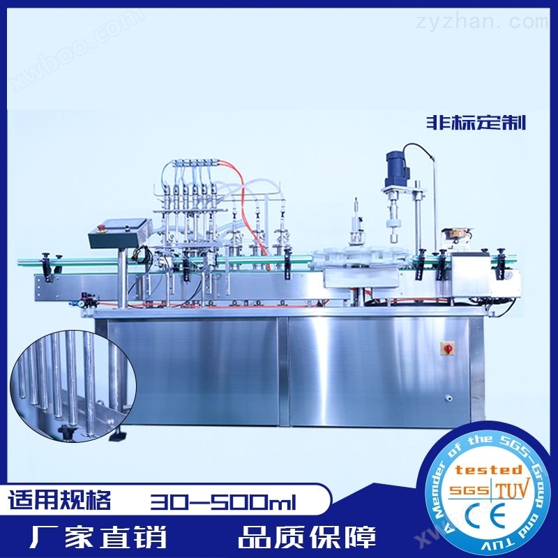 浩超HCL20-70液体膏体灌装机