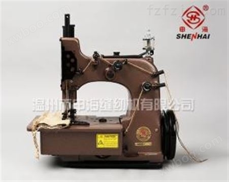 GN20-2麻袋包缝机