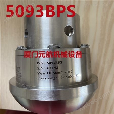 威创Viatran压力传感器5093BPS