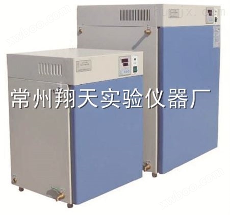 GHP系列隔水式电热培养箱