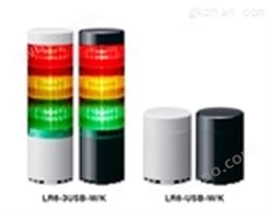 LR6-USB 可编程 USB 信号灯