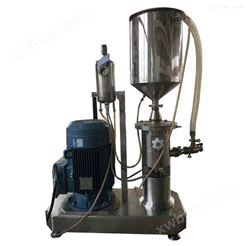 零VOC水性环氧乳液乳化机