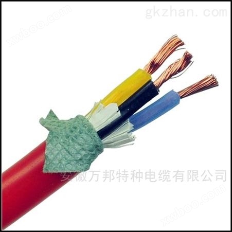 FGR硅橡胶电缆
