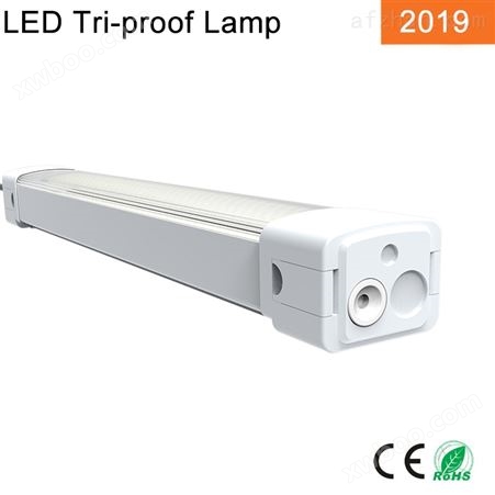 LED三防灯 20W 0.6米