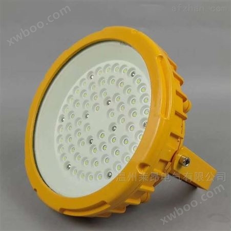 FGV1206_LED免维护节能防爆吸顶灯