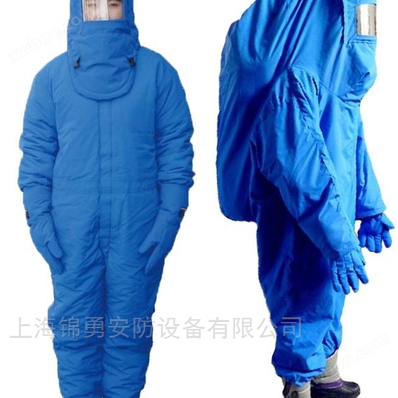 低温防护头罩_LNG耐低温头罩_液氮防护面罩
