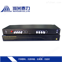 8路HD-SDI光端机