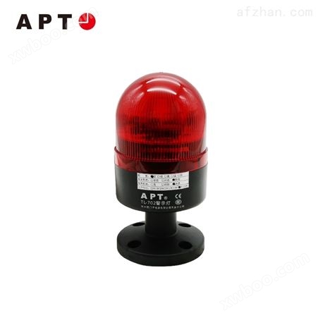 原二工声光警示灯TL-702L/b23西门子APT单灯