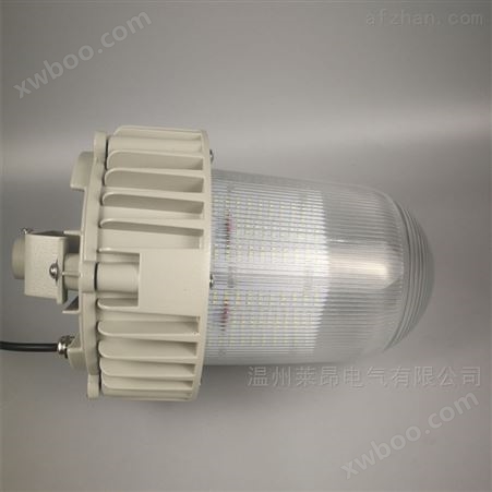 YR-SF295-W40_LED平台灯管吊式三防灯