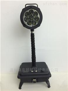 防爆LED工作灯/落地式应急灯/移动防爆灯具