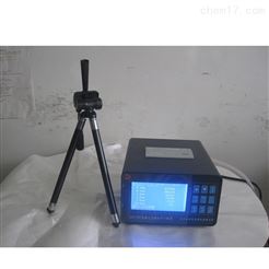 CSJ-DII尘埃粒子计数器 洁净室粉尘测量仪