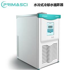 水循环制冷设备PRIMASCI-低温冷却循环装置
