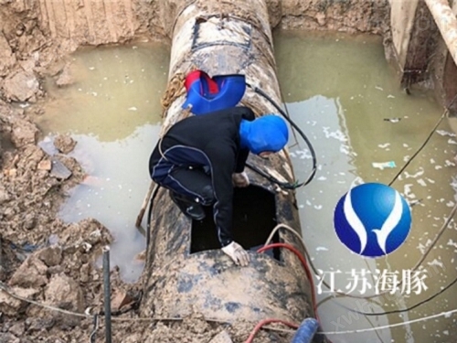 湖南省管道口气囊封堵公司、潜水员水下封堵作业