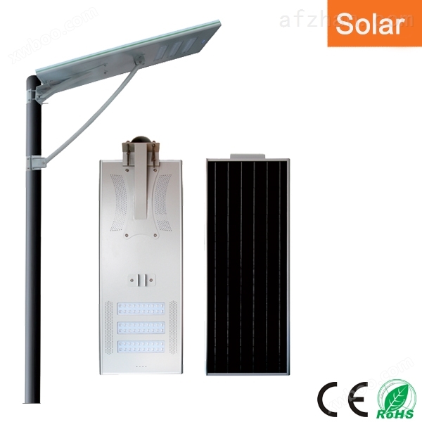 Solar-led-street-light-60w