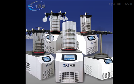 台式冷冻干燥机SJIA- 10N短视频——宁波双嘉