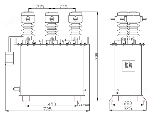 JLS-6、10油式高压计量箱技术参数安装尺寸图