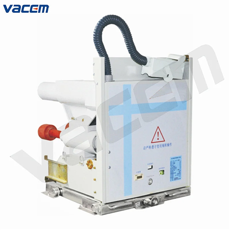 7.2kV 12kV 高压真空接触器熔断器组合开关(高压成套开关) (VACFC)